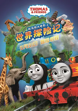 年轻的少妇伦理91